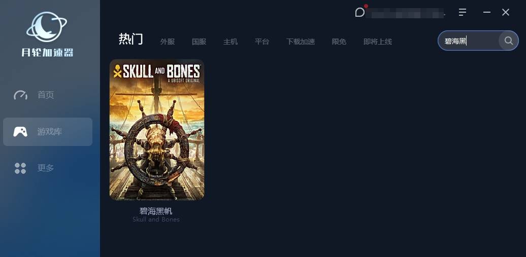 碧海黑帆复仇本质获取方法<strong></p>
<p>货币的时间价值案例</strong>，货币与资源的双重价值