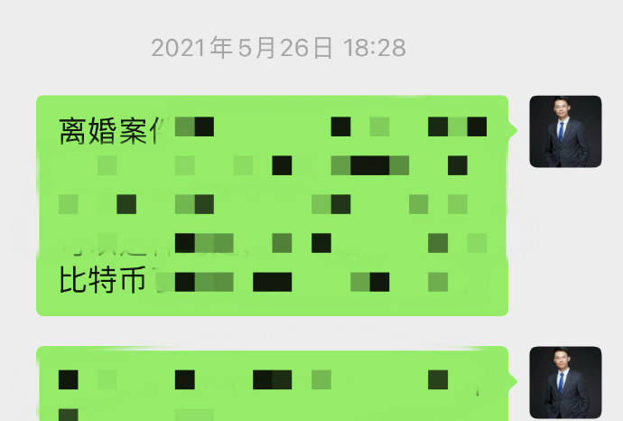 上海婚姻家事律师梁聪：涉比特币/加密货币/数字货币的离婚纠纷