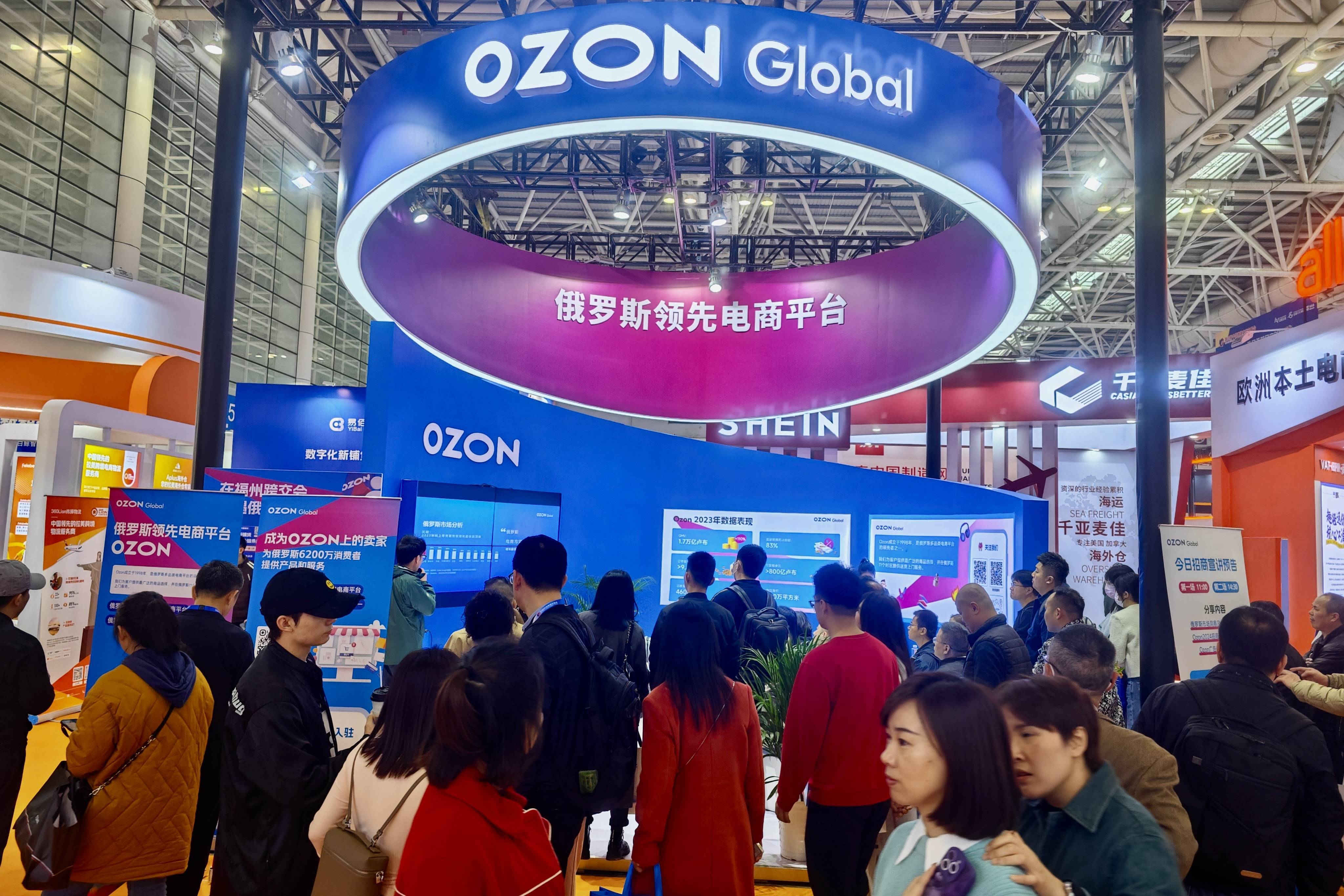 东西问｜张礼卿：全球金融安全网中<strong></p>
<p>云币网中的eth币</strong>，人民币扮演何种角色？