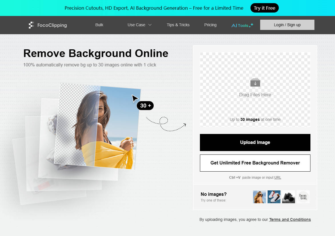 抠图换背景哪个软件好用怎么选<strong></p>
<p>换ip软件哪个好用</strong>？
