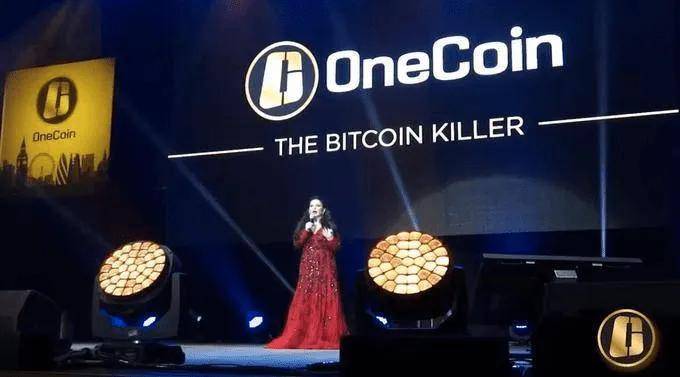 维卡币(OneCoin)是投资骗局!中国成维卡币传销重灾区<strong></p>
<p>coincoin币币网</strong>,信徒们醒醒吧!