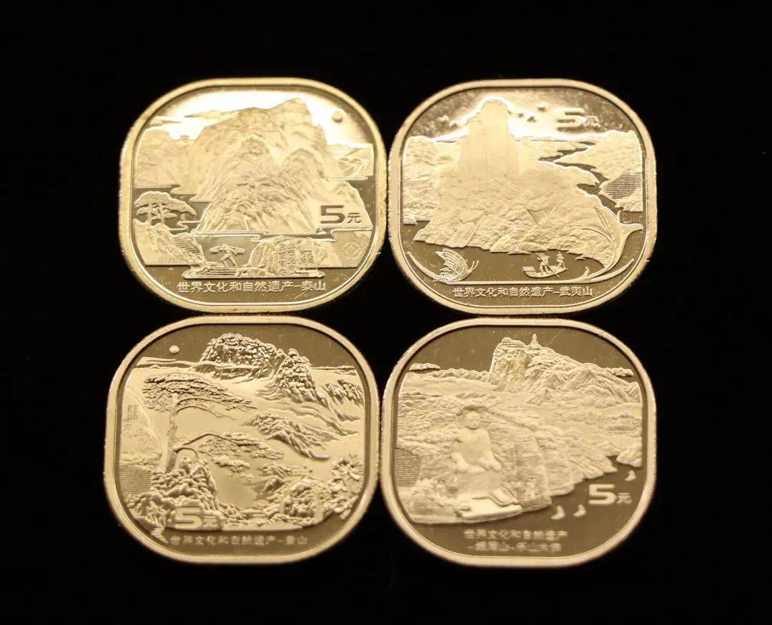 崩了<strong></p>
<p>币币交易</strong>,泰山币,面值币?