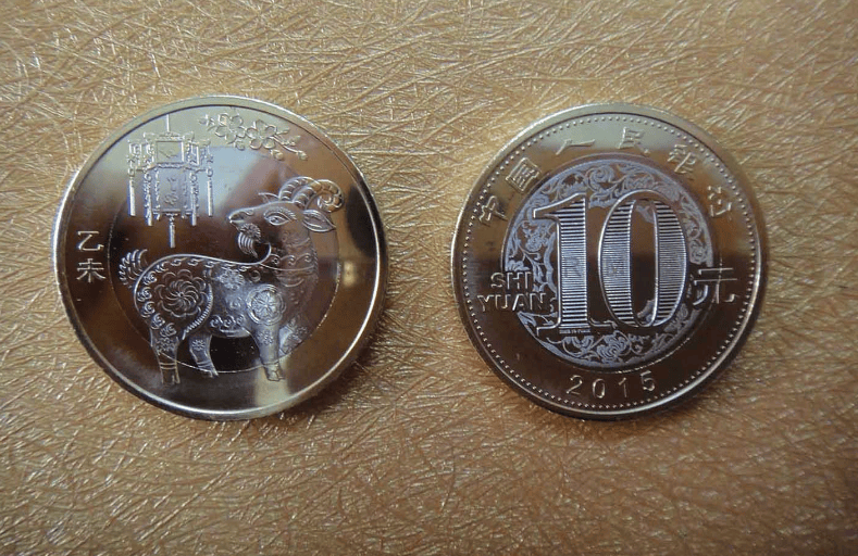 纪念币币王<strong></p>
<p>币币交易</strong>，也崩了