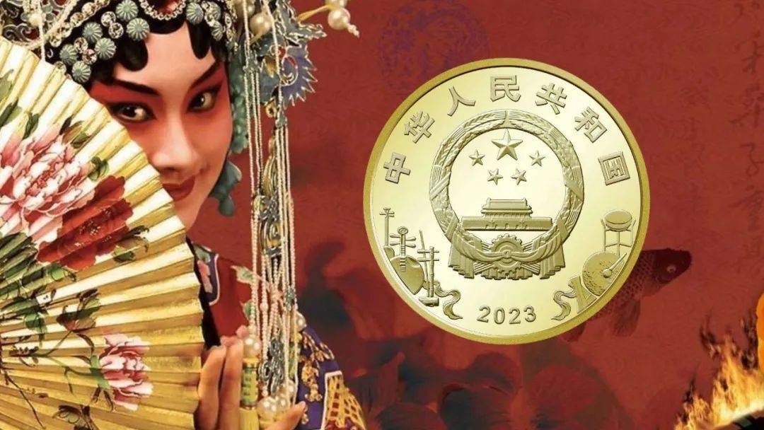 京剧币大跌<strong></p>
<p>币币交易</strong>！