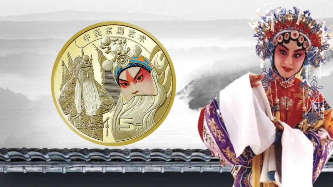 京剧币大跌<strong></p>
<p>币币交易</strong>！