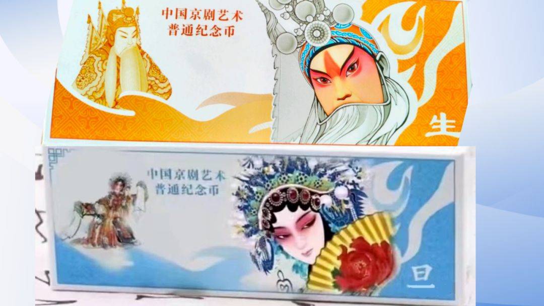 京剧币大跌<strong></p>
<p>币币交易</strong>！