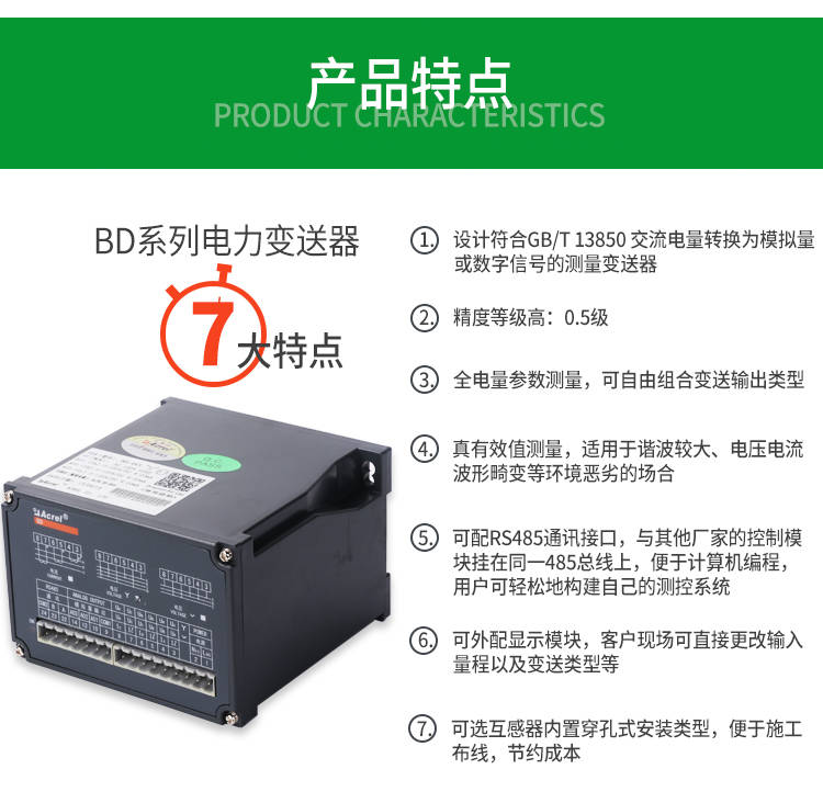 数字隔离器有哪些参数？有什么作用<strong></p>
<p>数字币有哪些币种</strong>。