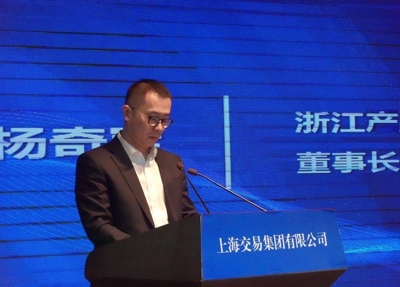 同向而行<strong></p>
<p>同向交易和反向交易</strong>！长三角产权交易机构共谋产权市场高质量发展