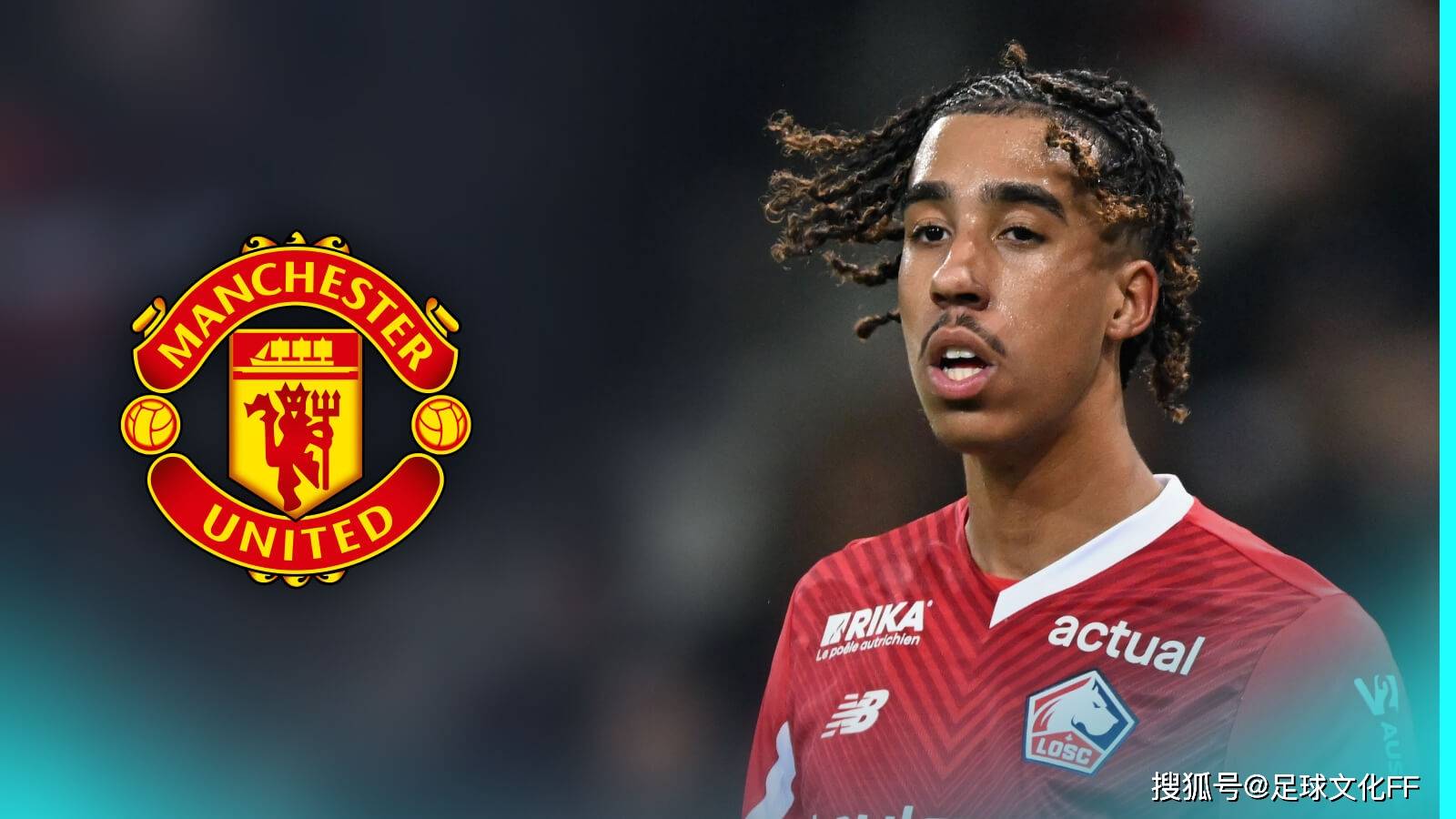 曼联向德利赫特和布兰斯提出新报价<strong></p>
<p>同向交易和反向交易</strong>，或打造四重交易