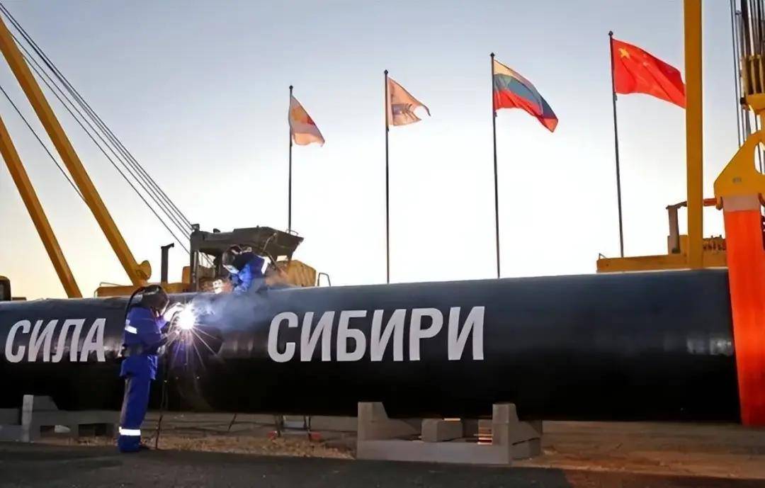 俄罗斯外汇交易目前几乎100%以人民币结算<strong></p>
<p>币币交易模式优势</strong>，人民币有望国际化？