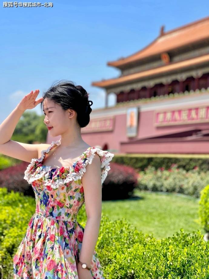 北京旅游两个人一周需要多少钱费用<strong></p>
<p>共生币一个多少钱</strong>？北京旅游包车一天大约多少钱人民币