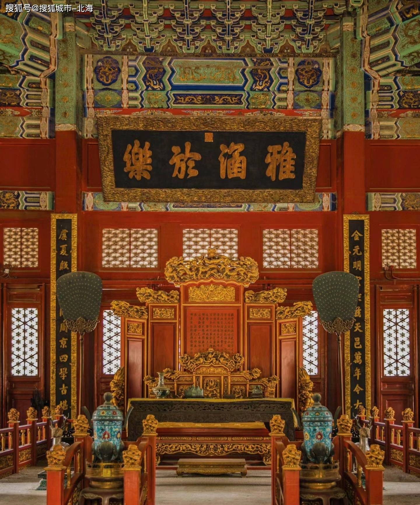 天坛旅游两个人一周需要多少钱费用<strong></p>
<p>共生币一个多少钱</strong>？天坛旅游包车一天大约多少钱人民币