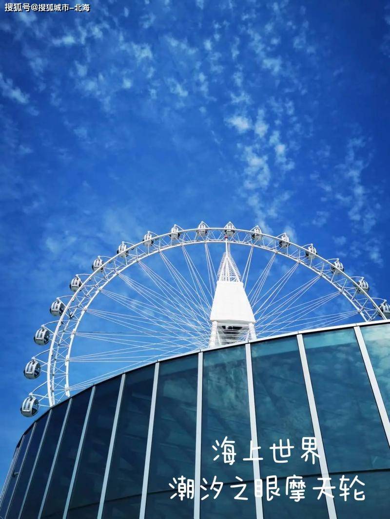 厦门旅游6日游多少钱一个人<strong></p>
<p>共生币一个多少钱</strong>？厦门旅游6天大概多少人民币