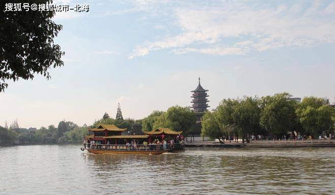 杭州旅游6日游多少钱一个人<strong></p>
<p>共生币一个多少钱</strong>？杭州旅游6天大概多少人民币