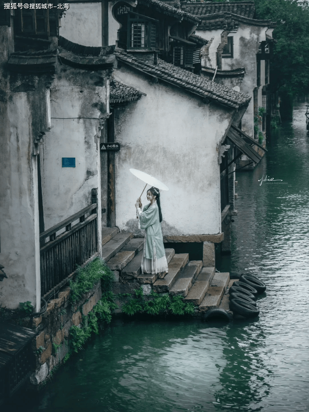 杭州旅游6日游多少钱一个人<strong></p>
<p>共生币一个多少钱</strong>？杭州旅游6天大概多少人民币