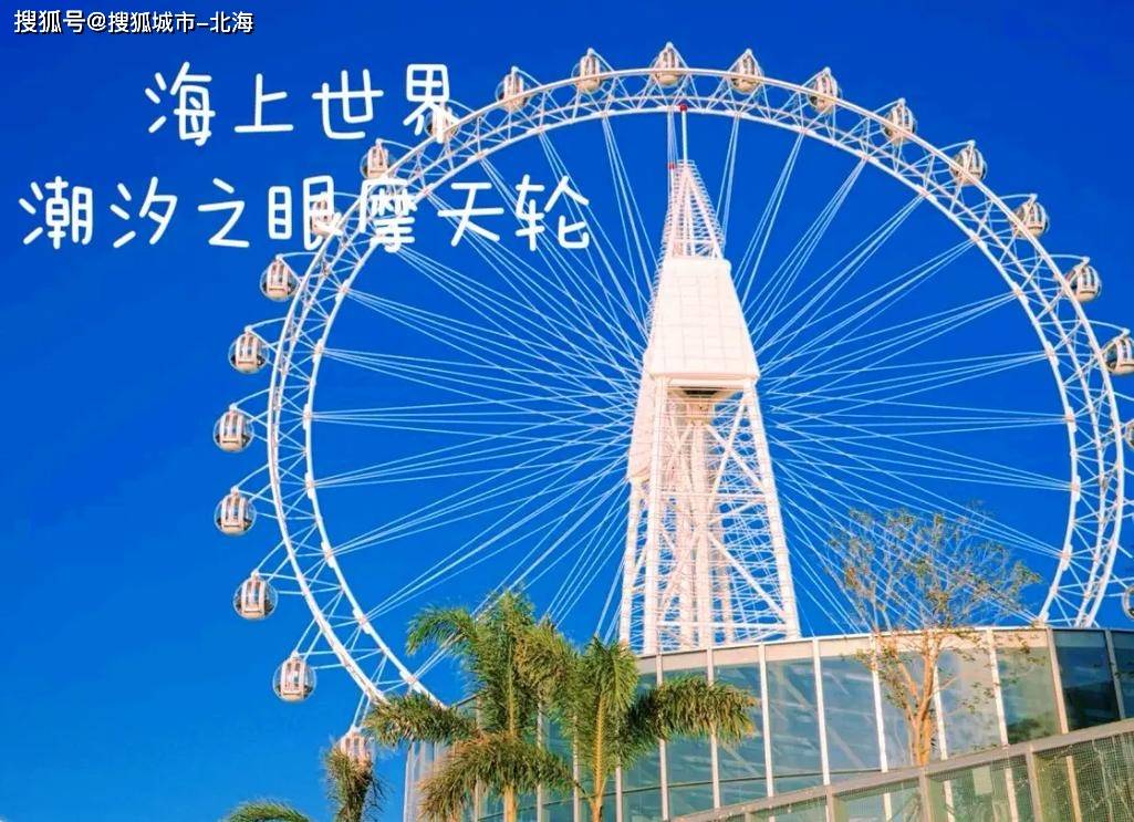 厦门旅游4日游多少钱一个人<strong></p>
<p>共生币一个多少钱</strong>？厦门旅游4天大概多少人民币