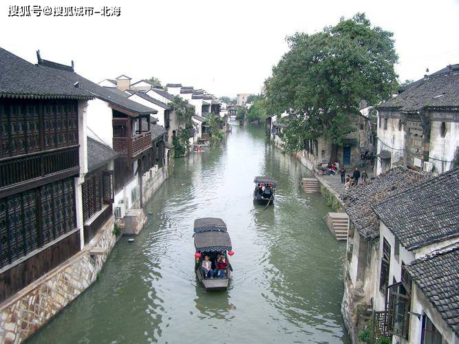 苏州旅游4日游多少钱一个人<strong></p>
<p>共生币一个多少钱</strong>？苏州旅游4天大概多少人民币