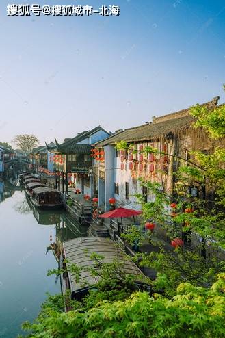 苏州旅游4日游多少钱一个人<strong></p>
<p>共生币一个多少钱</strong>？苏州旅游4天大概多少人民币