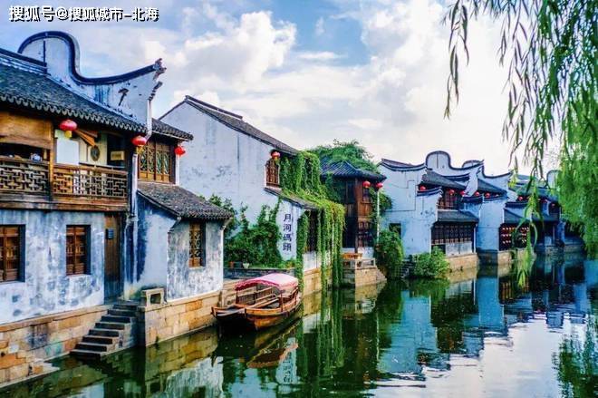 华东旅游6日游多少钱一个人？华东旅游6天大概多少人民币