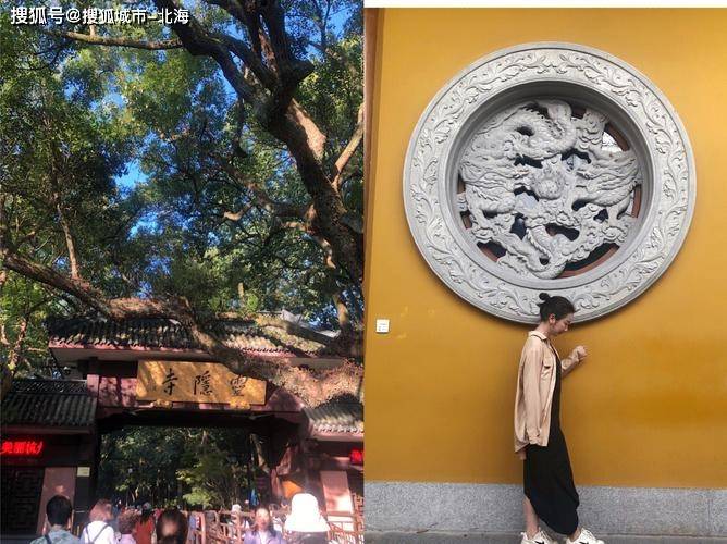 华东旅游6日游多少钱一个人<strong></p>
<p>共生币一个多少钱</strong>？华东旅游6天大概多少人民币