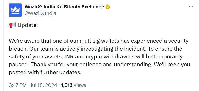 突发<strong></p>
<p>交易货币</strong>！印度加密货币交易所2.3亿美元被转移 疑似遭黑客入侵