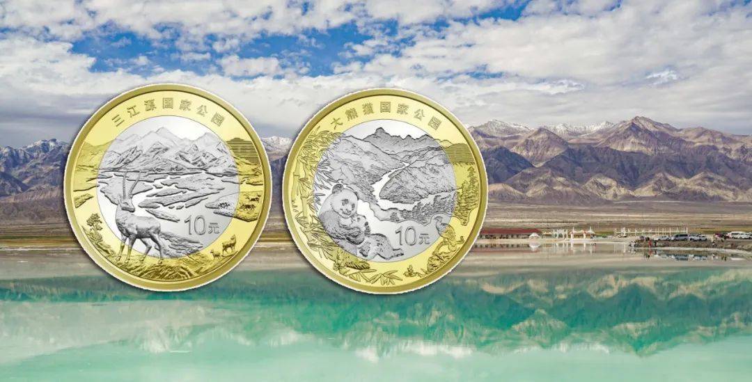 新低！虎豹纪念币接着跌<strong></p>
<p>币币交易</strong>，又要面值币了？