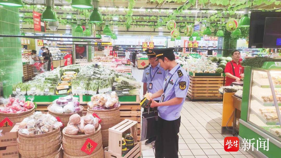 强化汛期市场价格监管 维护市场价格秩序稳定