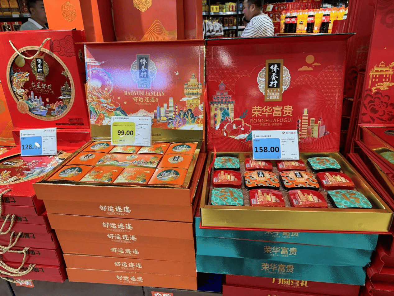 道县价格监测中心：开展“双节”价格巡查 保证市场价格平稳