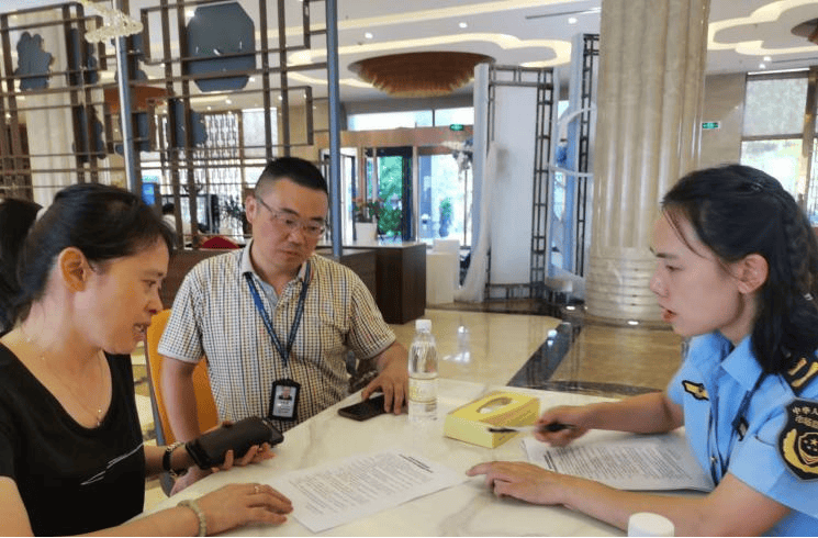 贵州省全力维护旅游市场价格秩序