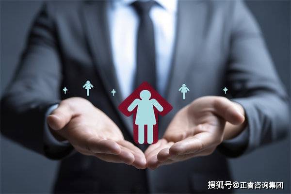 员工福利多样化趋势：哪些非货币激励可提高满意度<strong></p>
<p>非美货币</strong>？