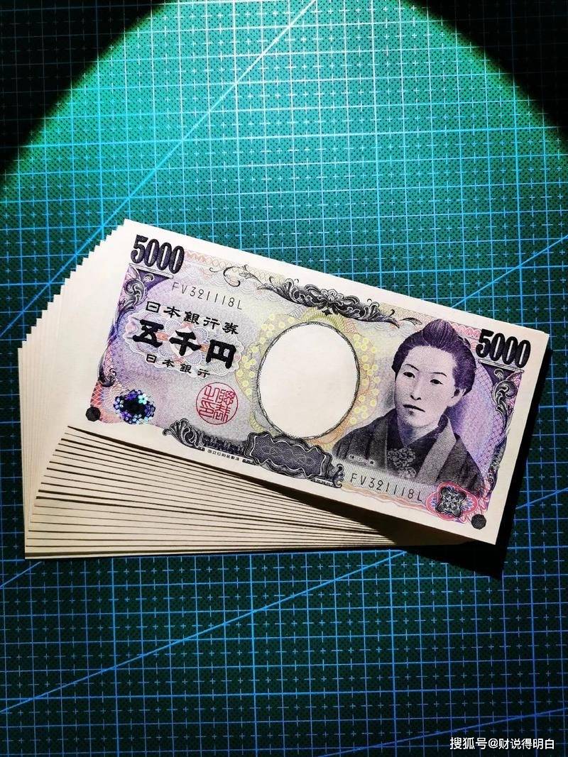 连抛595亿美债！货币战<strong></p>
<p>非美货币</strong>，中日联手，美元大跌，美债麻烦更大了