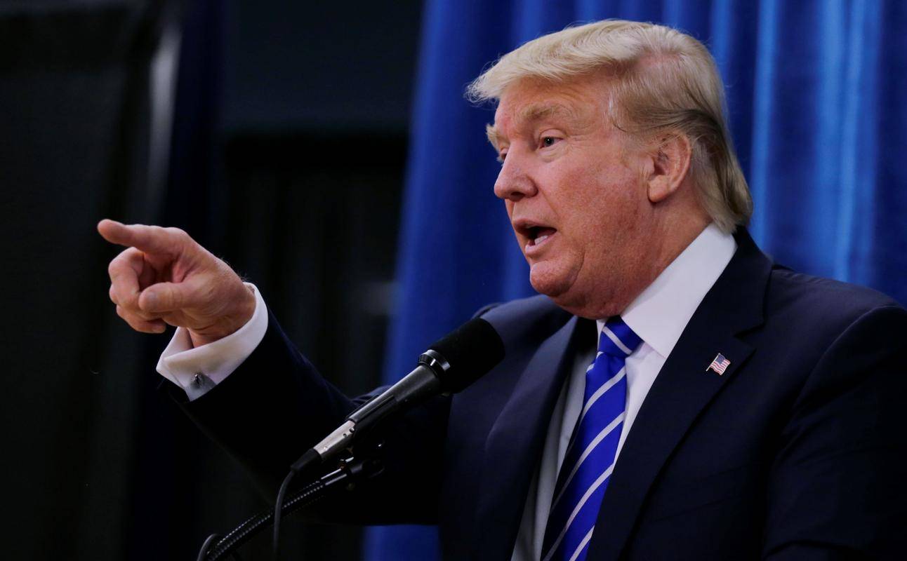 美大选最后关头大反转！哈里斯提前出局<strong></p>
<p>货币etf购买技巧</strong>，下任总统板上钉钉？