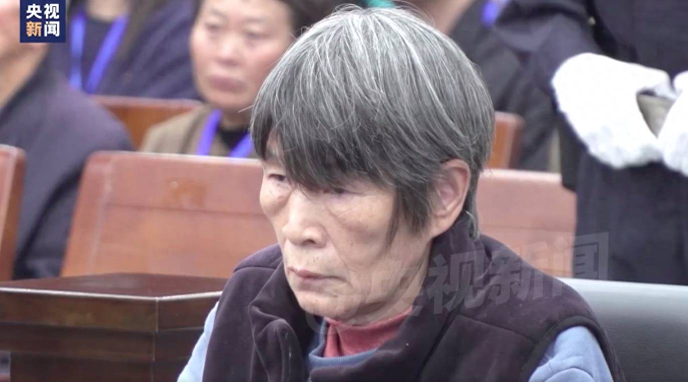 余华英死刑当庭上诉<strong></p>
<p>货币etf购买技巧</strong>，杨妞花：第一次见她垂头丧气，全程低头双手发抖，但没有任何道歉