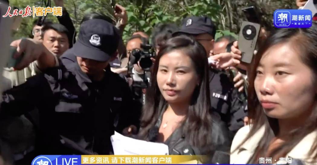 余华英死刑当庭上诉<strong></p>
<p>货币etf购买技巧</strong>，杨妞花：第一次见她垂头丧气，全程低头双手发抖，但没有任何道歉