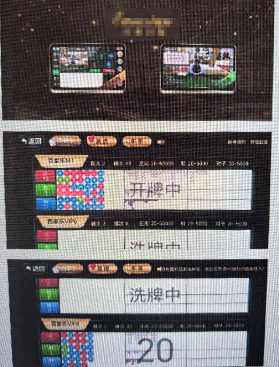 曲靖一母亲打电话举报自己的儿子<strong></p>
<p>货币etf购买技巧</strong>,原因是……