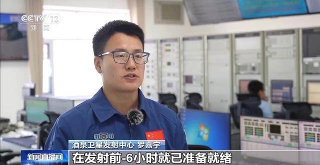 神舟飞船内航天员实时画面清晰可见、实时视频通话……如何实现的<strong></p>
<p>分离交易可转换债券</strong>？