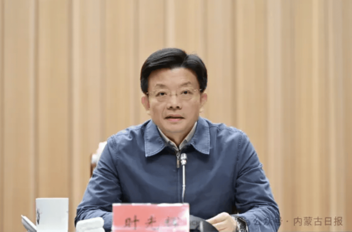 时光辉<strong></p>
<p>分离交易可转换债券</strong>，赴任内蒙古