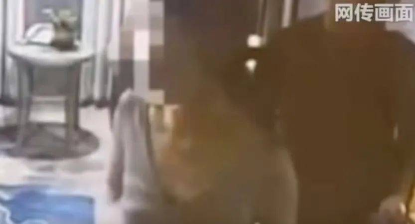 “女老师<strong></p>
<p>分离交易可转换债券</strong>，已报案”