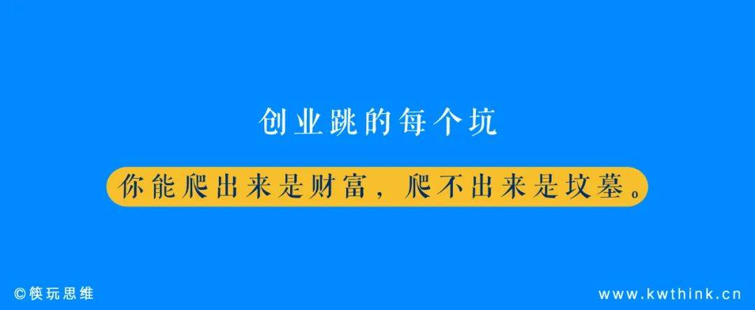 3年内闭店率高达61.23%<strong></p>
<p>分离交易可转换债券</strong>,加盟商不愿陪跑的爸爸糖还有戏吗?