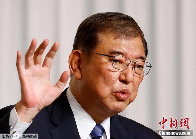 最新！石破茂致歉<strong></p>
<p>分离交易可转换债券</strong>，小泉进次郎辞职