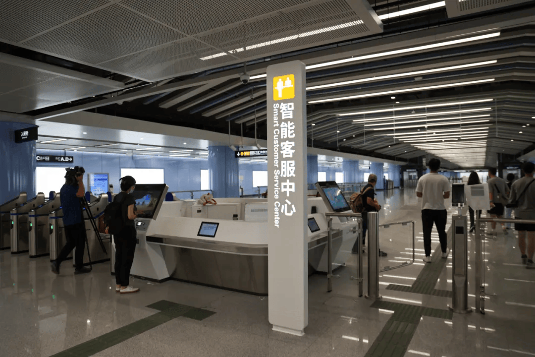 终于<strong></p>
<p>货币互换以场内交易为主</strong>！广州地铁刚刚宣布：本周五开通！