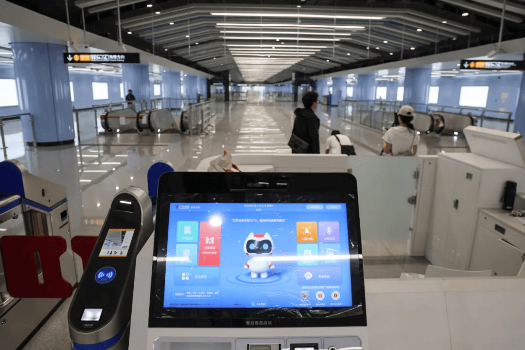 终于<strong></p>
<p>货币互换以场内交易为主</strong>！广州地铁刚刚宣布：本周五开通！