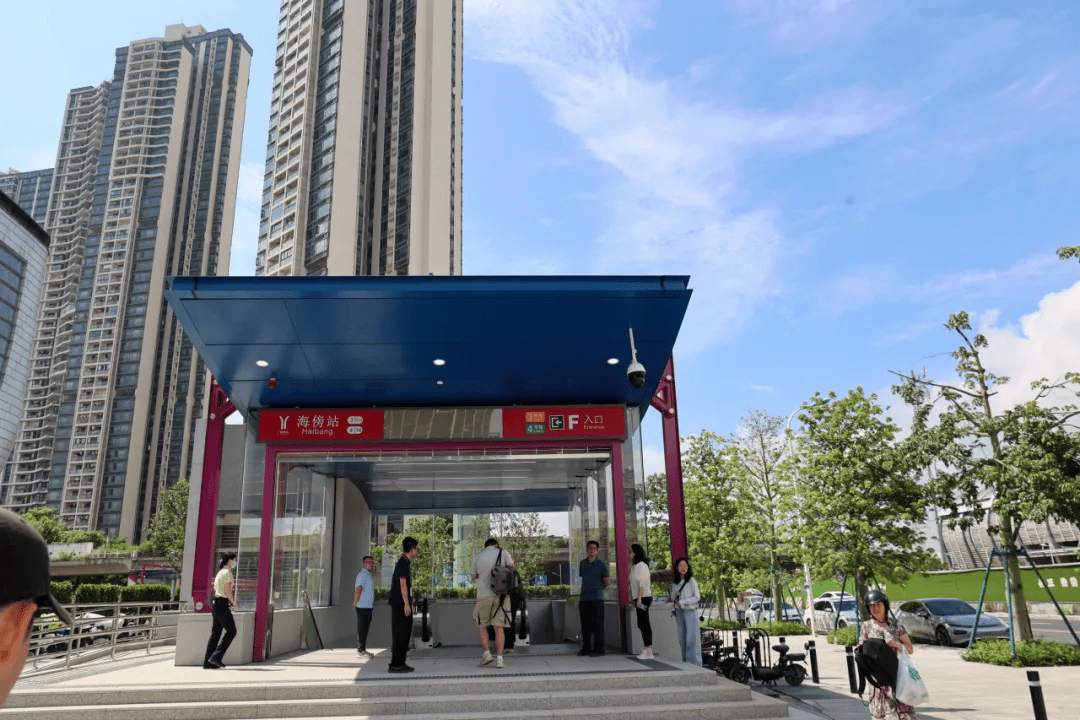 终于<strong></p>
<p>货币互换以场内交易为主</strong>！广州地铁刚刚宣布：本周五开通！