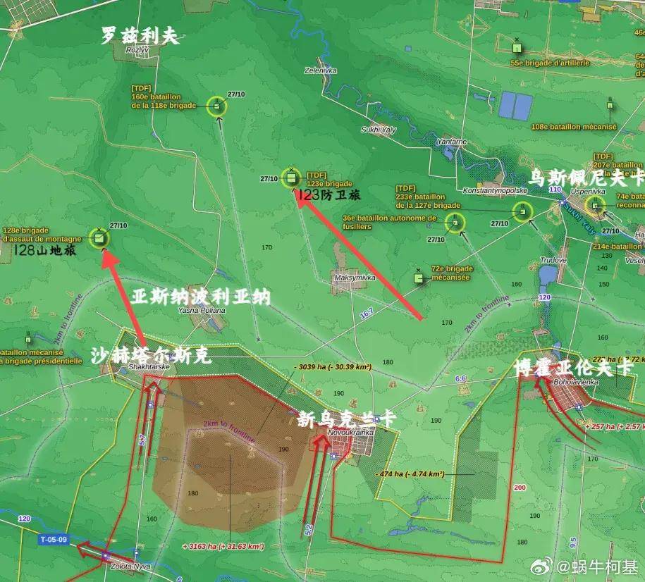 乌克兰军队又又又崩溃<strong></p>
<p>货币互换以场内交易为主</strong>，俄军即将逼近扎波罗热州界？