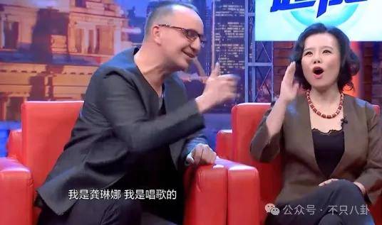 他们那么幸福恩爱<strong></p>
<p>货币互换以场内交易为主</strong>，怎么突然离婚了……