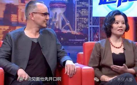 他们那么幸福恩爱<strong></p>
<p>货币互换以场内交易为主</strong>，怎么突然离婚了……