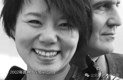 他们那么幸福恩爱<strong></p>
<p>货币互换以场内交易为主</strong>，怎么突然离婚了……