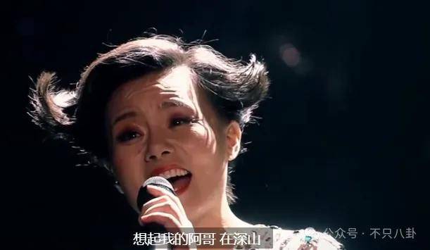 他们那么幸福恩爱<strong></p>
<p>货币互换以场内交易为主</strong>，怎么突然离婚了……