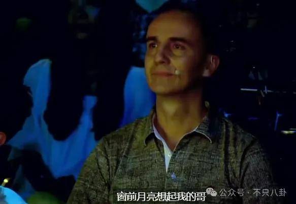 他们那么幸福恩爱<strong></p>
<p>货币互换以场内交易为主</strong>，怎么突然离婚了……