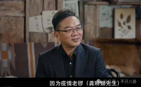 他们那么幸福恩爱<strong></p>
<p>货币互换以场内交易为主</strong>，怎么突然离婚了……